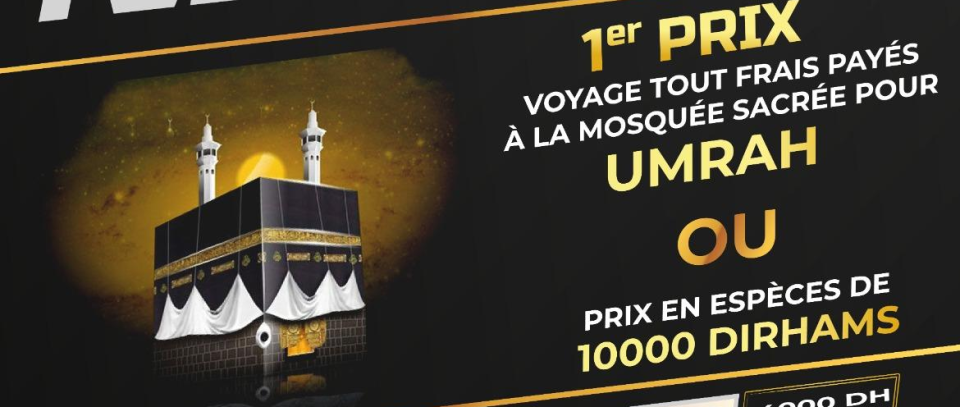 Tournament banner