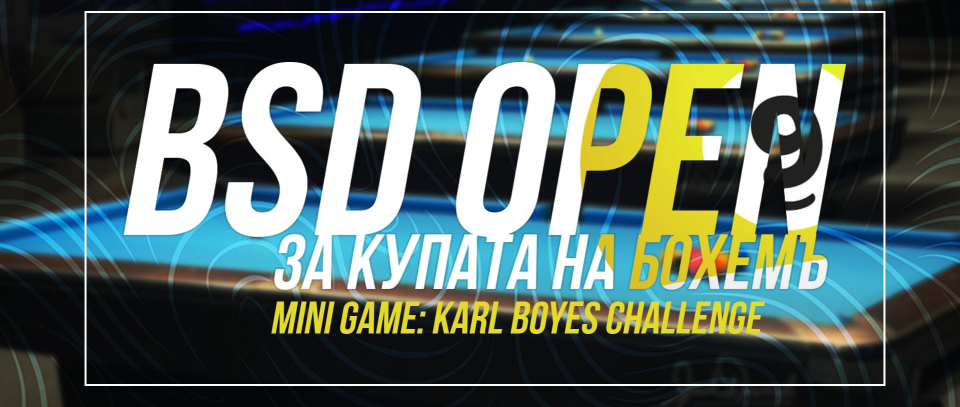 Tournament banner