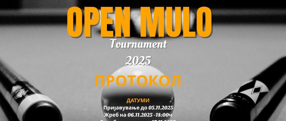 Tournament banner