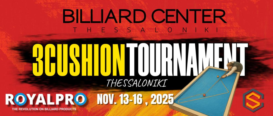 Tournament banner
