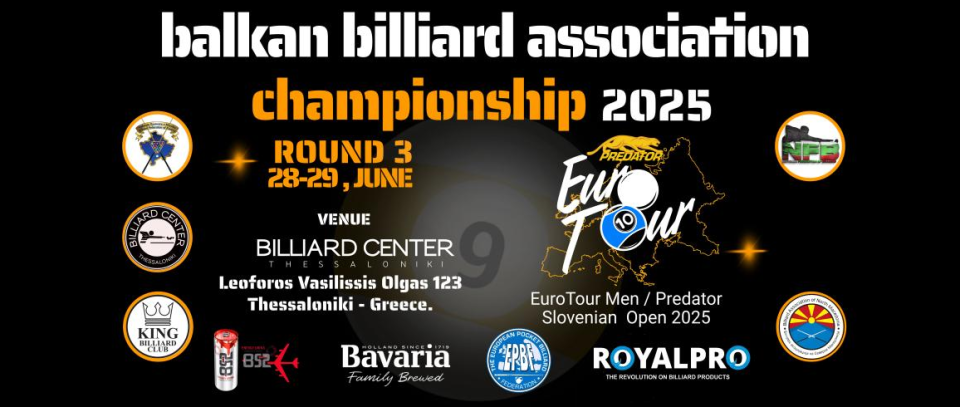 Tournament banner