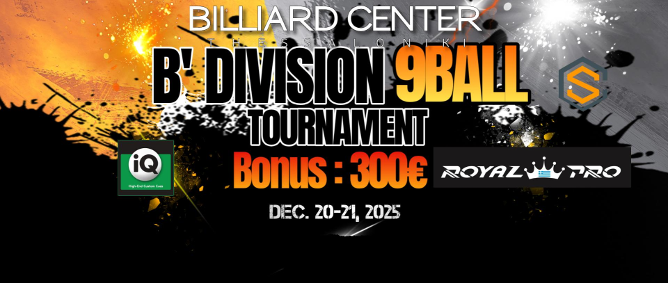 Tournament banner