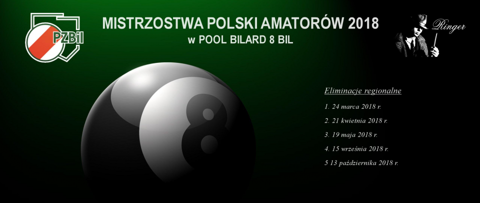 Tournament banner