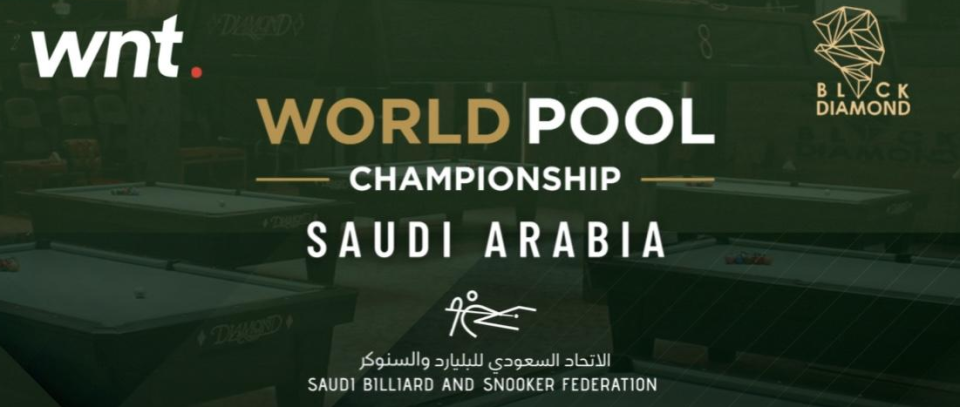 Tournament banner