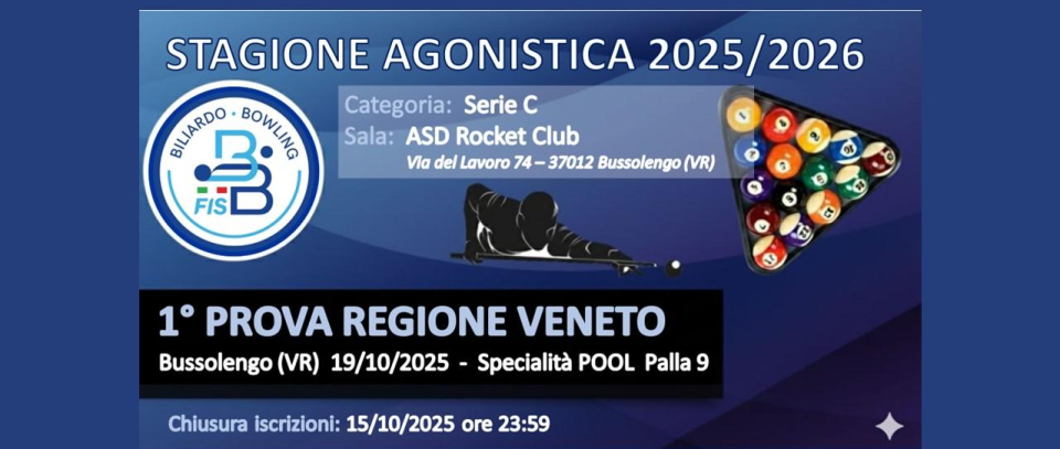 Tournament banner