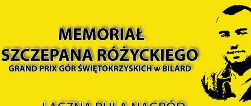Tournament banner