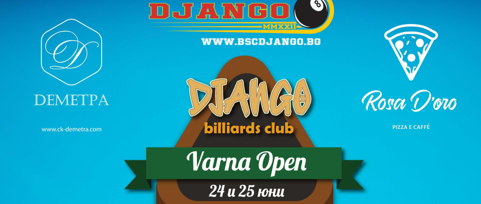 Tournament banner