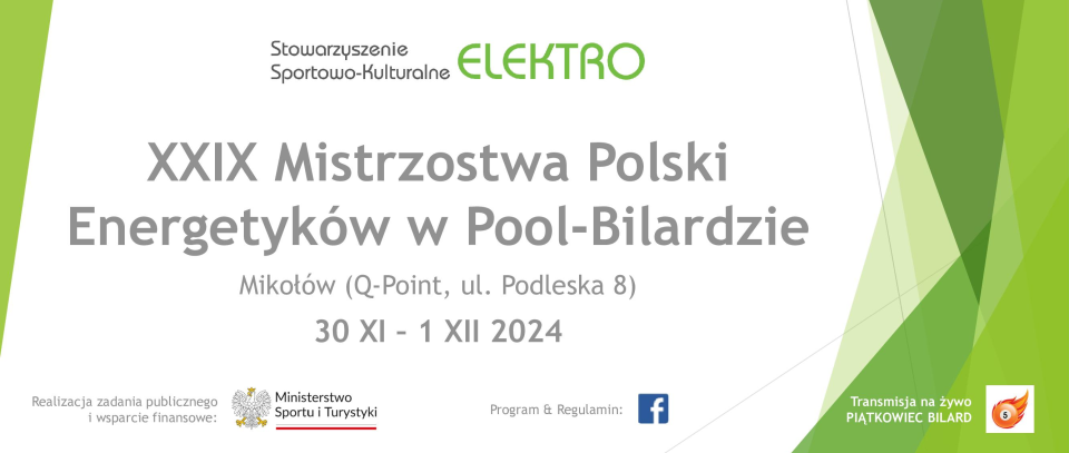 Tournament banner