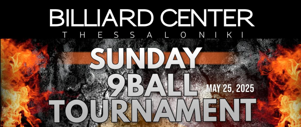 Tournament banner