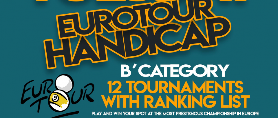 Tournament banner