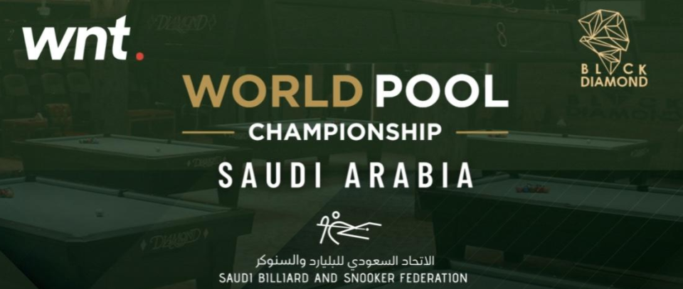 Tournament banner