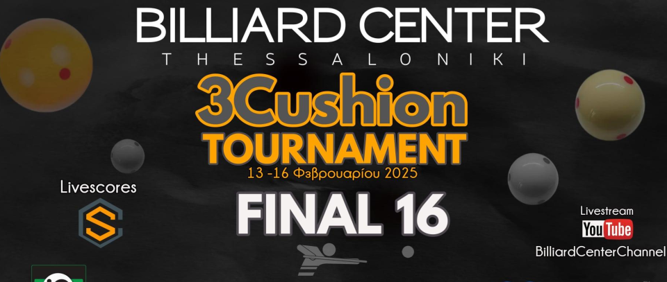 Tournament banner