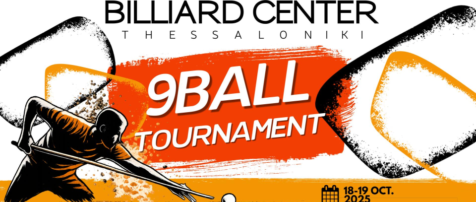 Tournament banner