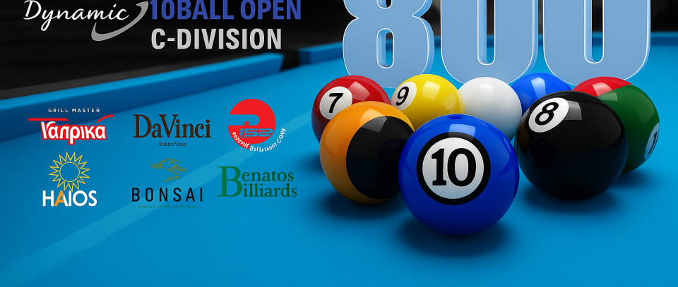 Tournament banner