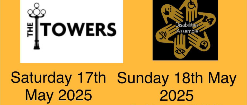 Tournament banner