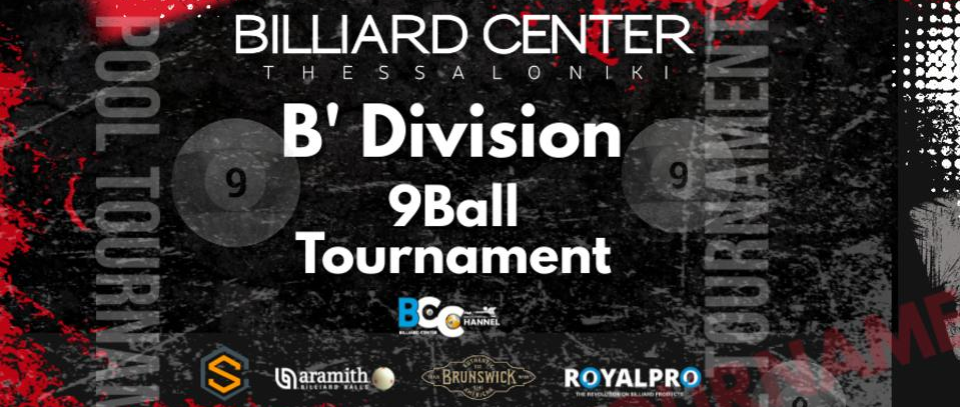 Tournament banner