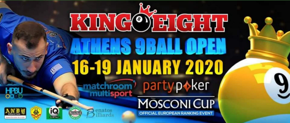 Tournament banner