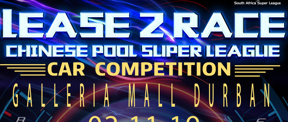 Tournament banner