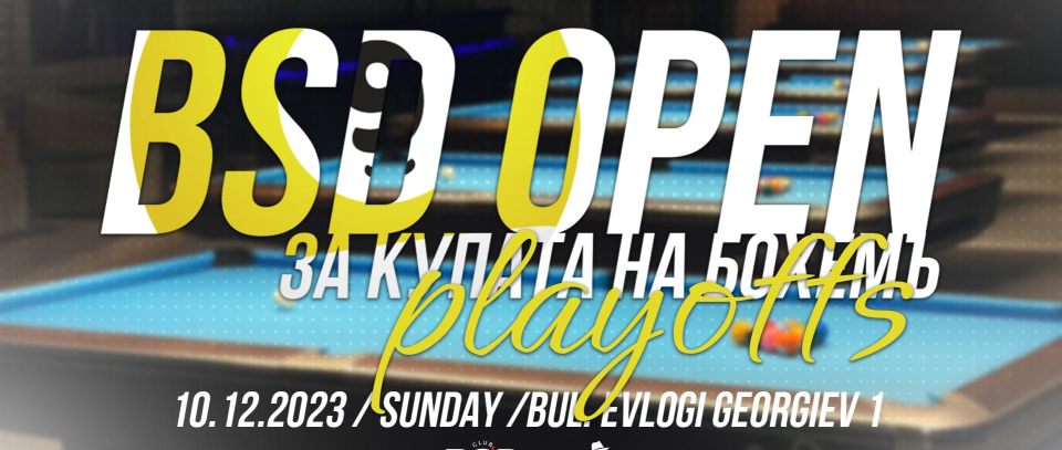 Tournament banner
