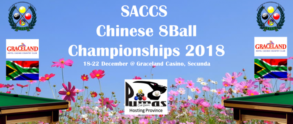 Tournament banner