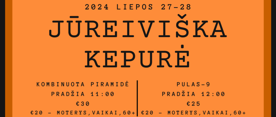 Tournament banner