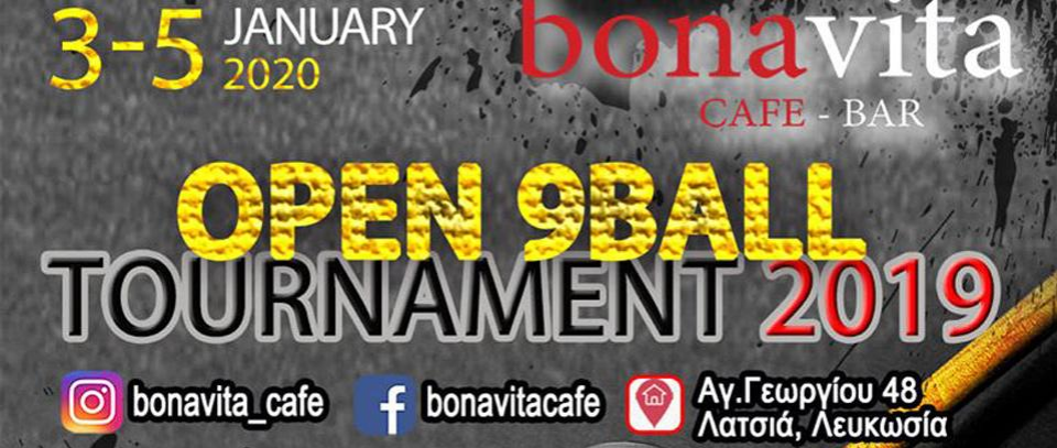 Tournament banner