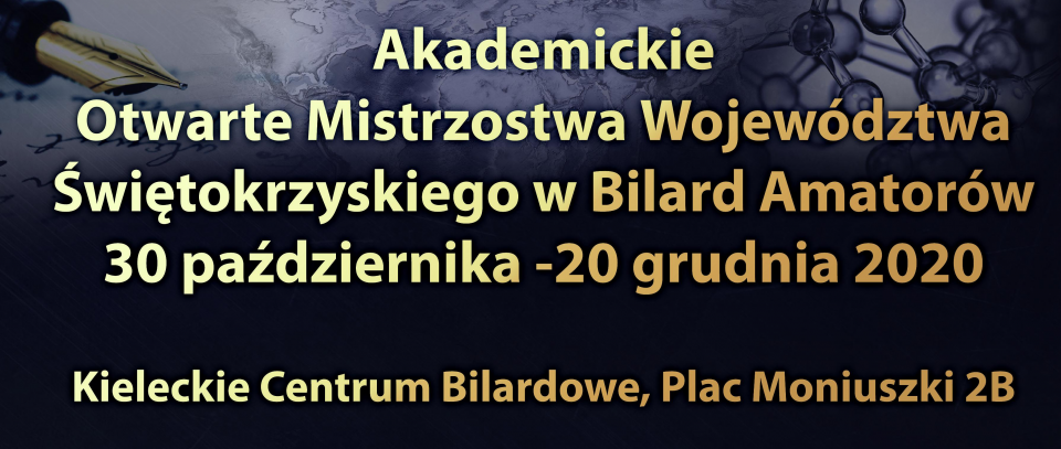 Tournament banner