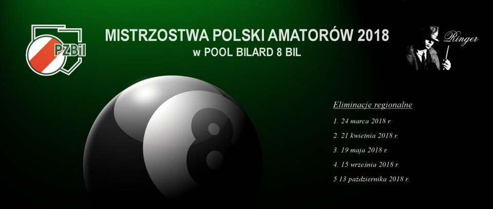 Tournament banner