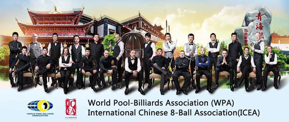 Tournament banner