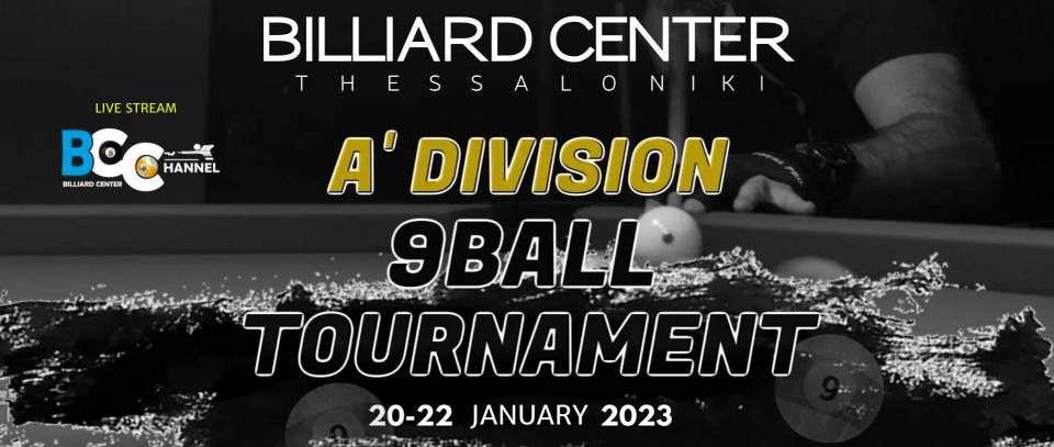 Tournament banner