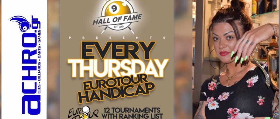 Tournament banner