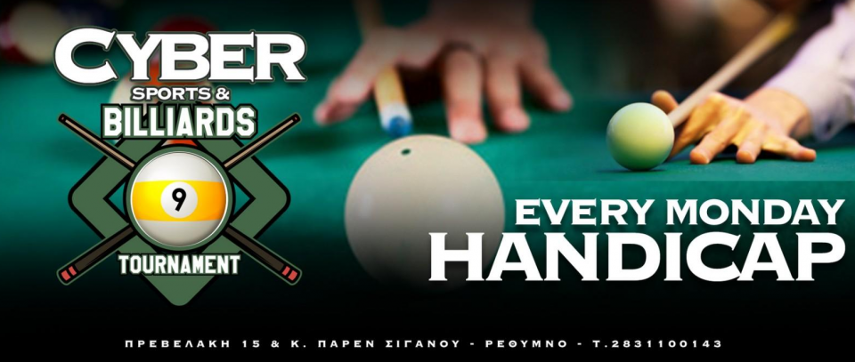 Tournament banner