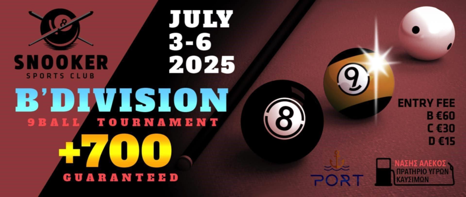 Tournament banner
