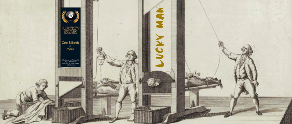 Tournament banner