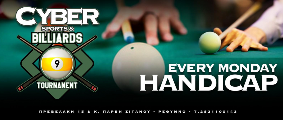 Tournament banner
