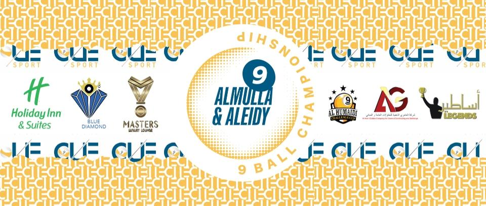 Tournament banner