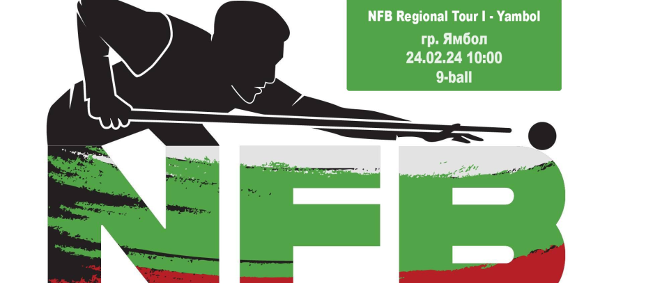 Tournament banner