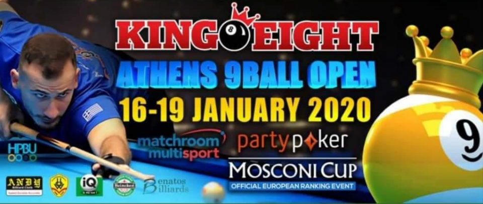 Tournament banner