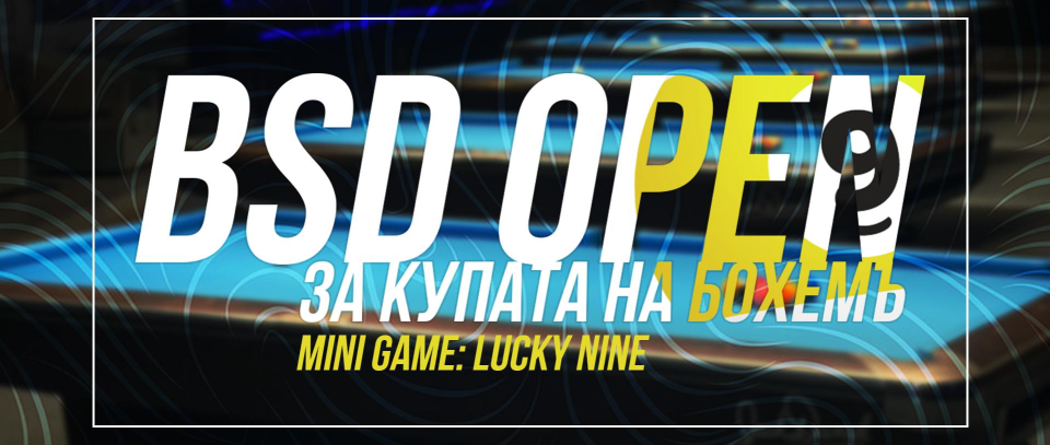 Tournament banner