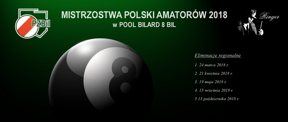 Tournament banner