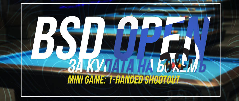 Tournament banner