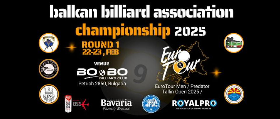 Tournament banner