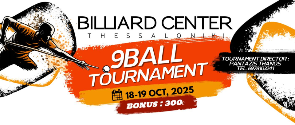 Tournament banner
