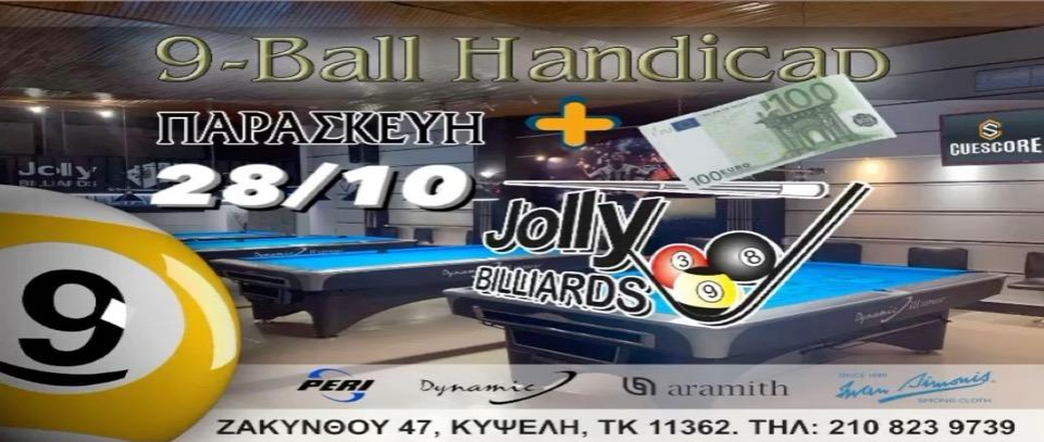 Tournament banner