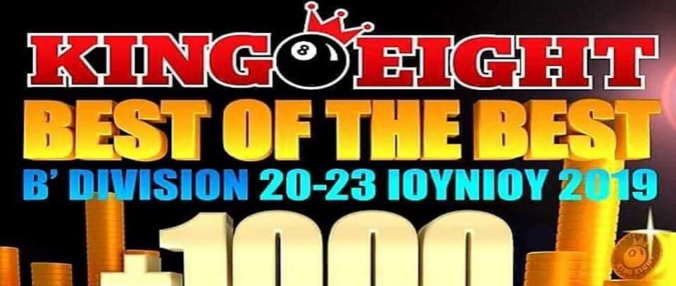Tournament banner