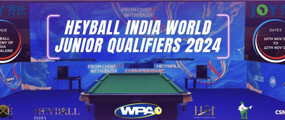 Tournament banner