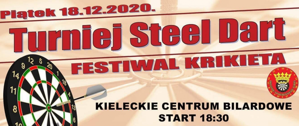 Tournament banner