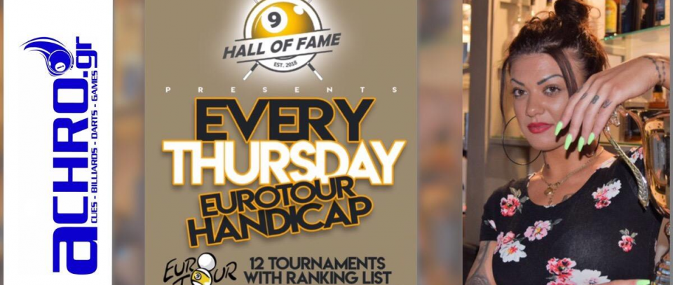 Tournament banner
