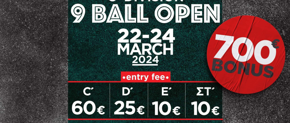 Tournament banner