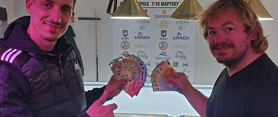 Tournament banner